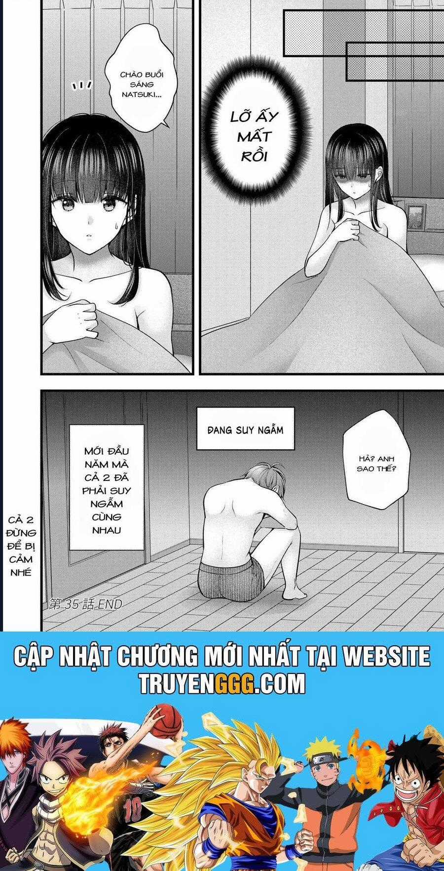 Tôi Có Nên Chiều Hư Cô Vợ Hoàn Hảo Của Mình? Chapter 35 trang 16