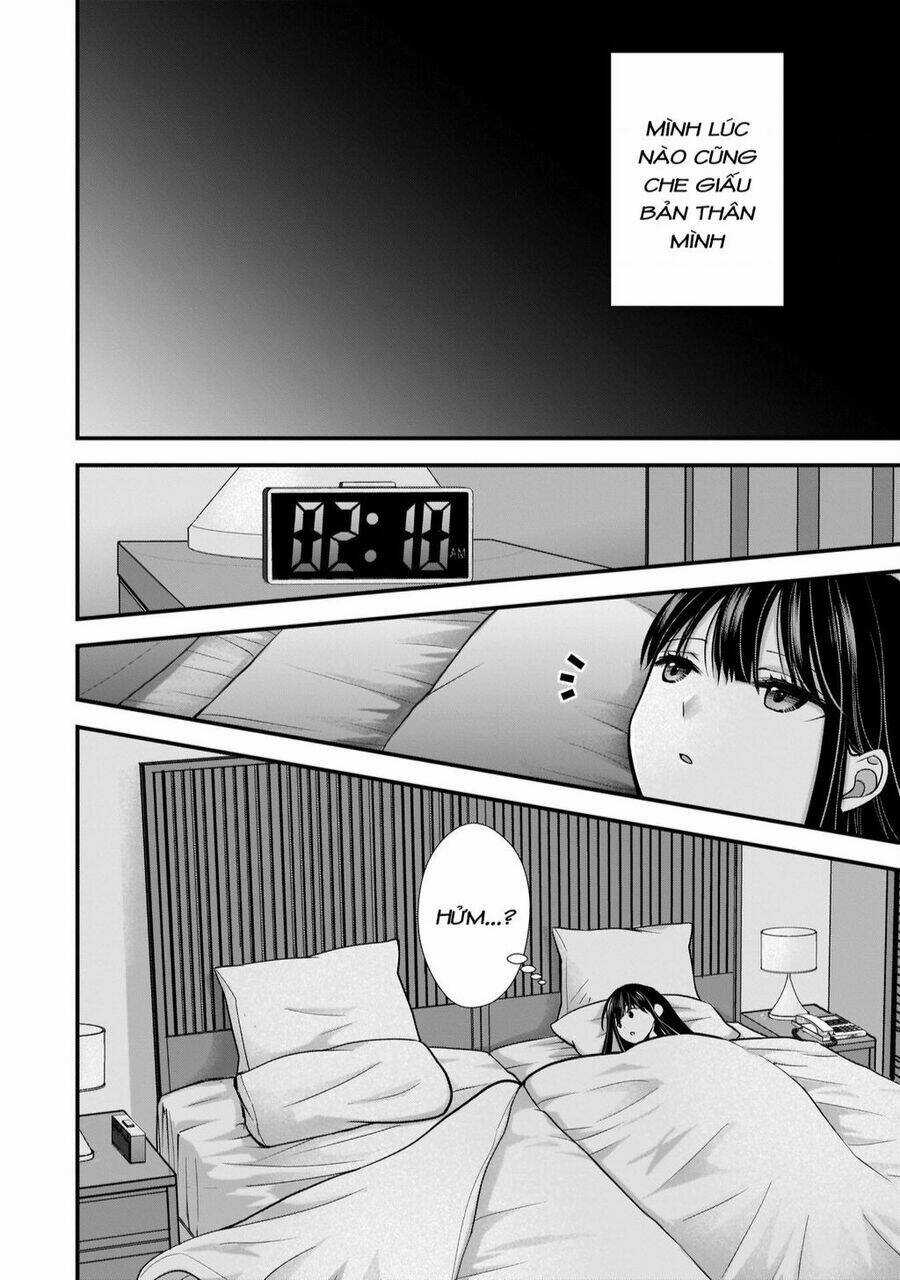 Tôi Có Nên Chiều Hư Cô Vợ Hoàn Hảo Của Mình? Chapter 6 trang 12