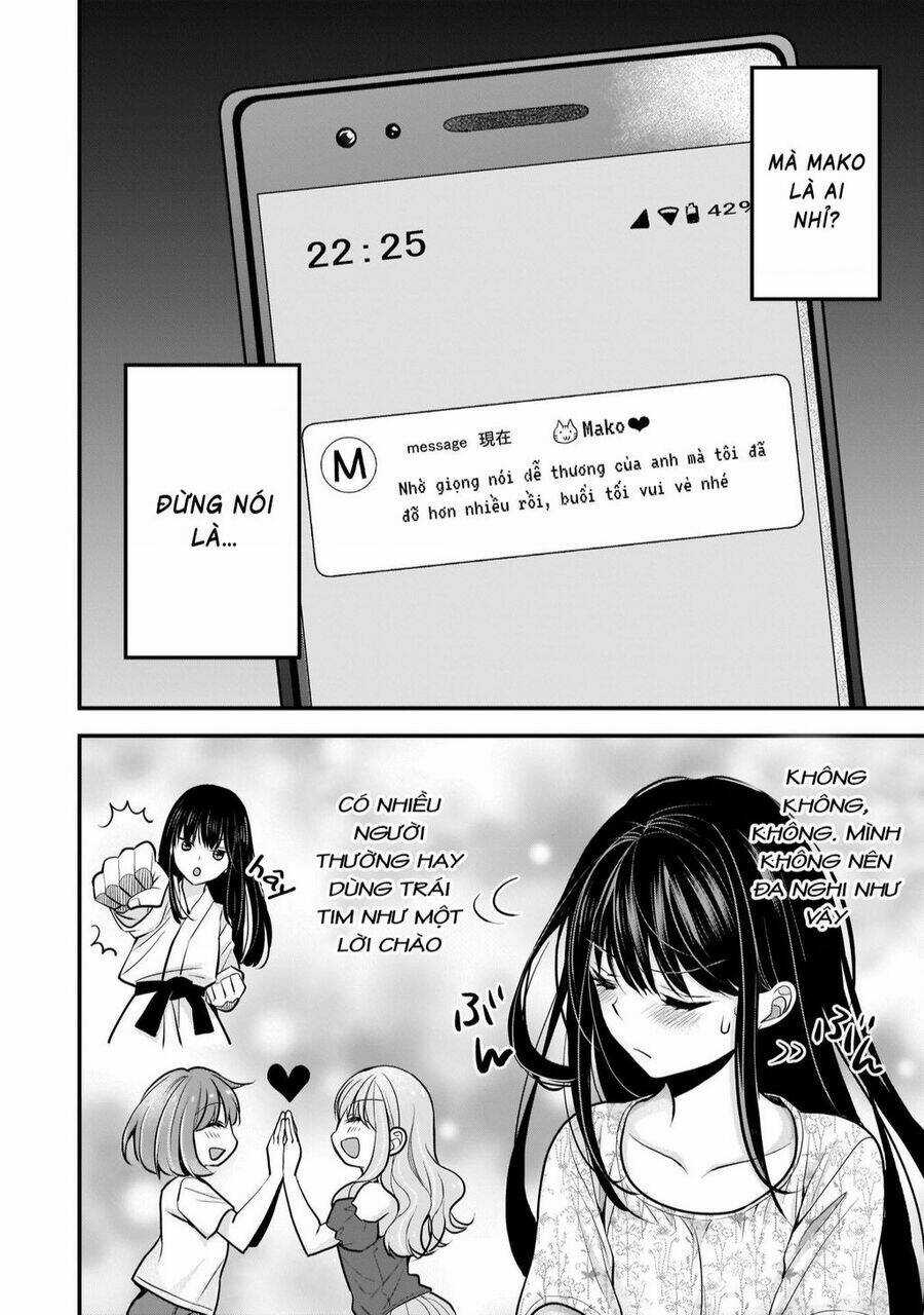 Tôi Có Nên Chiều Hư Cô Vợ Hoàn Hảo Của Mình? Chapter 6 trang 2