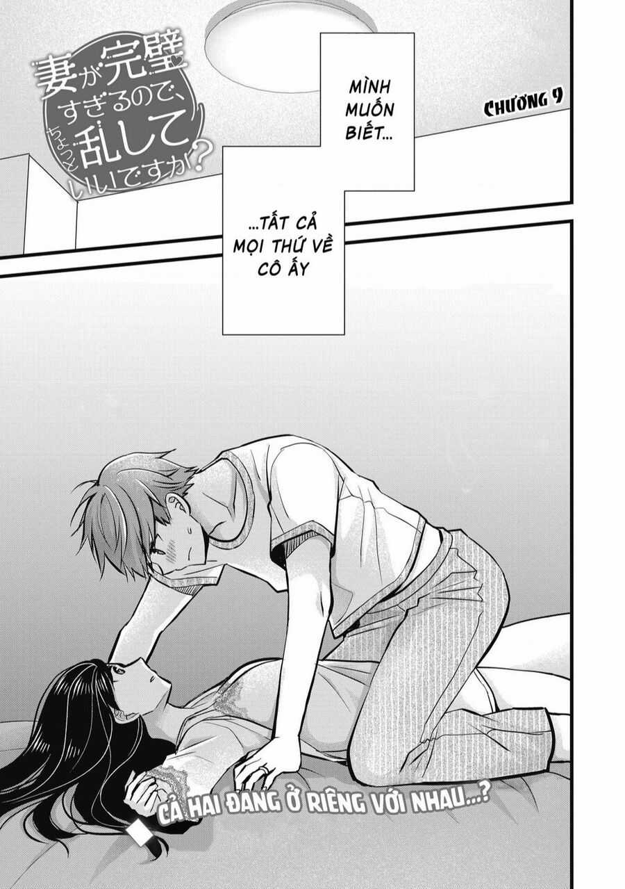 Tôi Có Nên Chiều Hư Cô Vợ Hoàn Hảo Của Mình? Chapter 9 trang 2