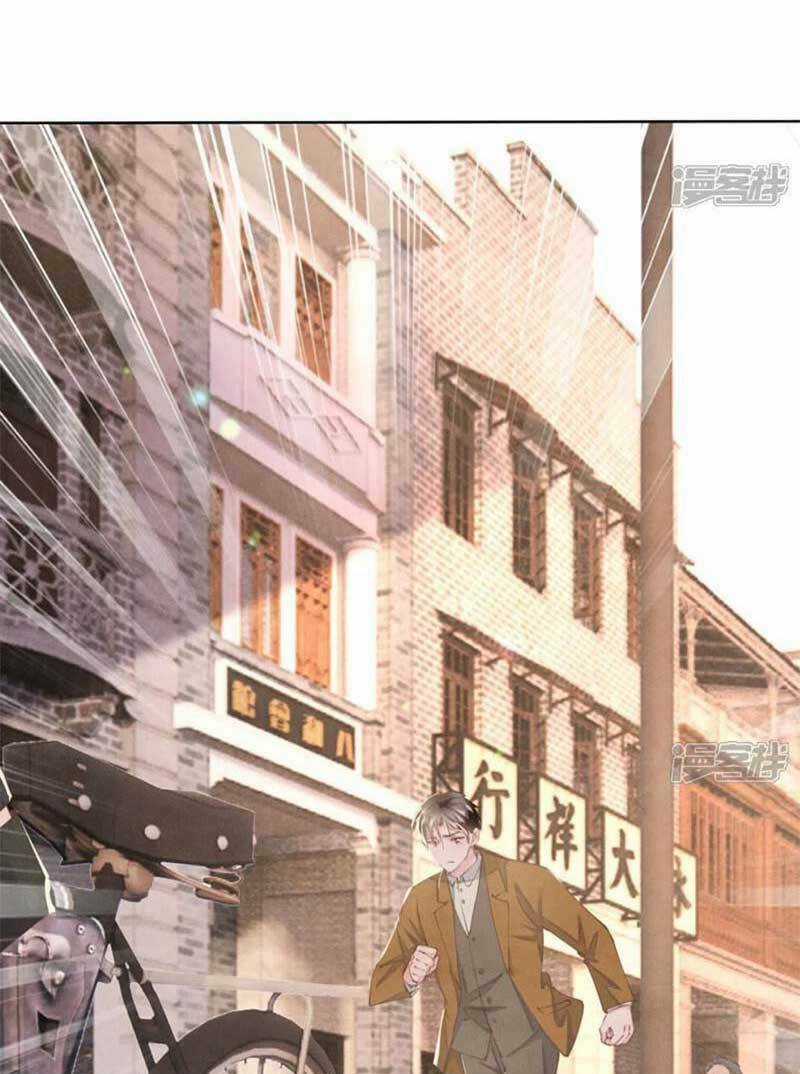 Tôi Có Ông Chồng Hay Ghen Chapter 109 trang 32