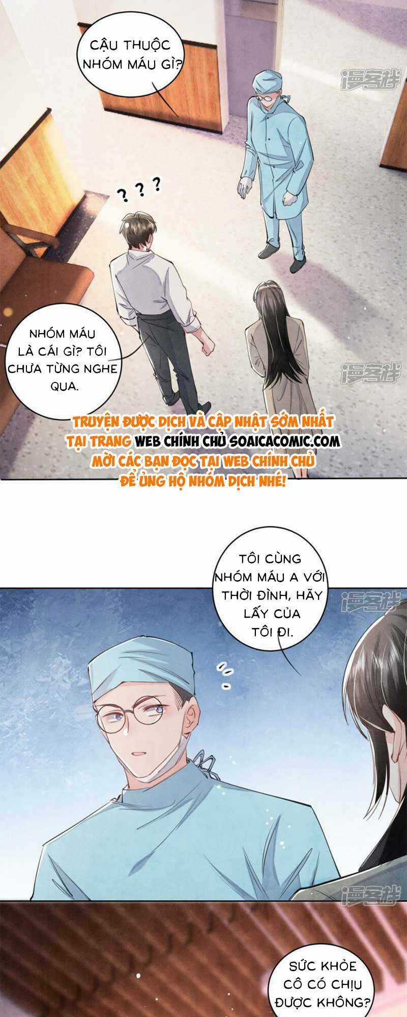 Tôi Có Ông Chồng Hay Ghen Chapter 110 trang 16