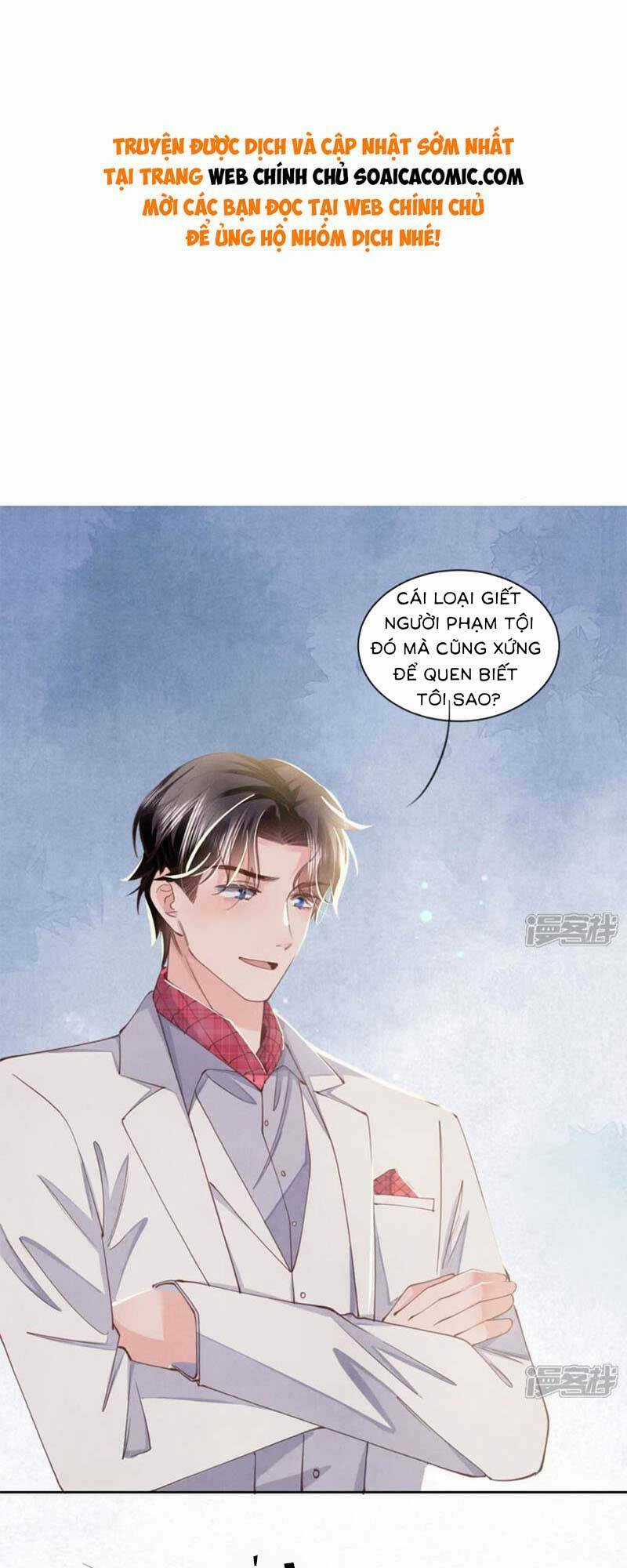 Tôi Có Ông Chồng Hay Ghen Chapter 111 trang 0
