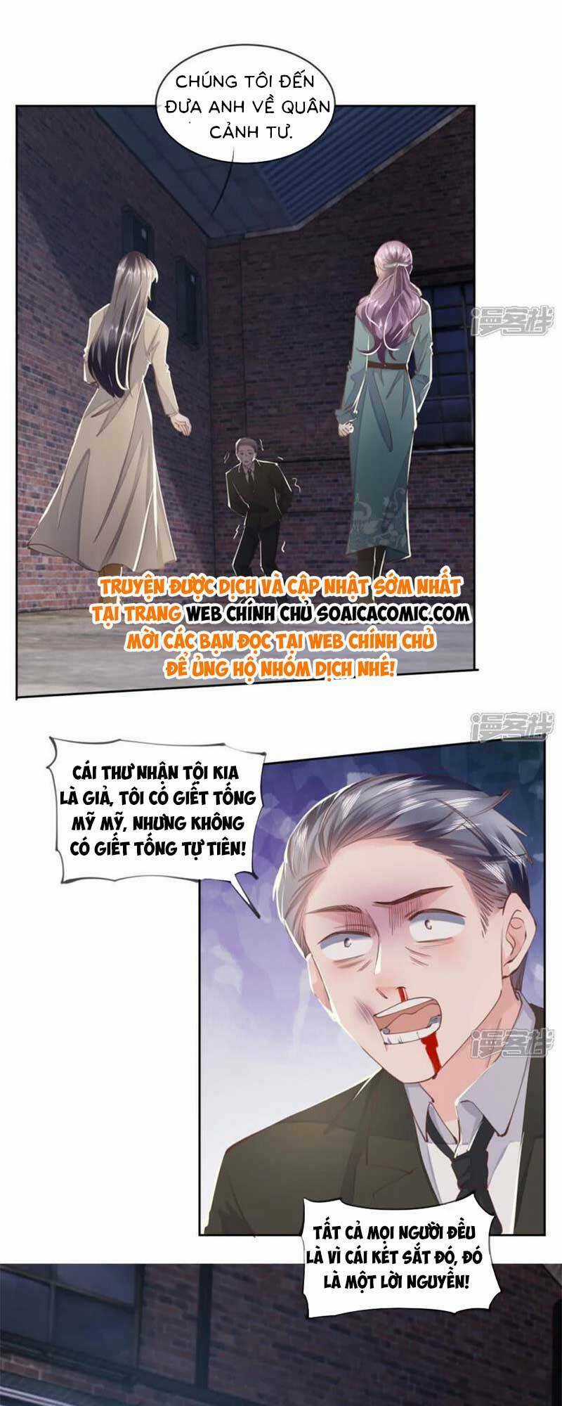 Tôi Có Ông Chồng Hay Ghen Chapter 111 trang 34