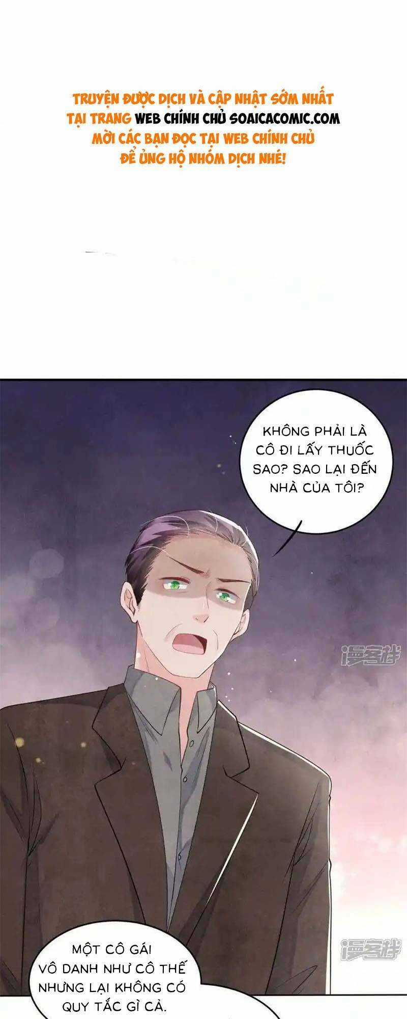 Tôi Có Ông Chồng Hay Ghen Chapter 117 trang 0