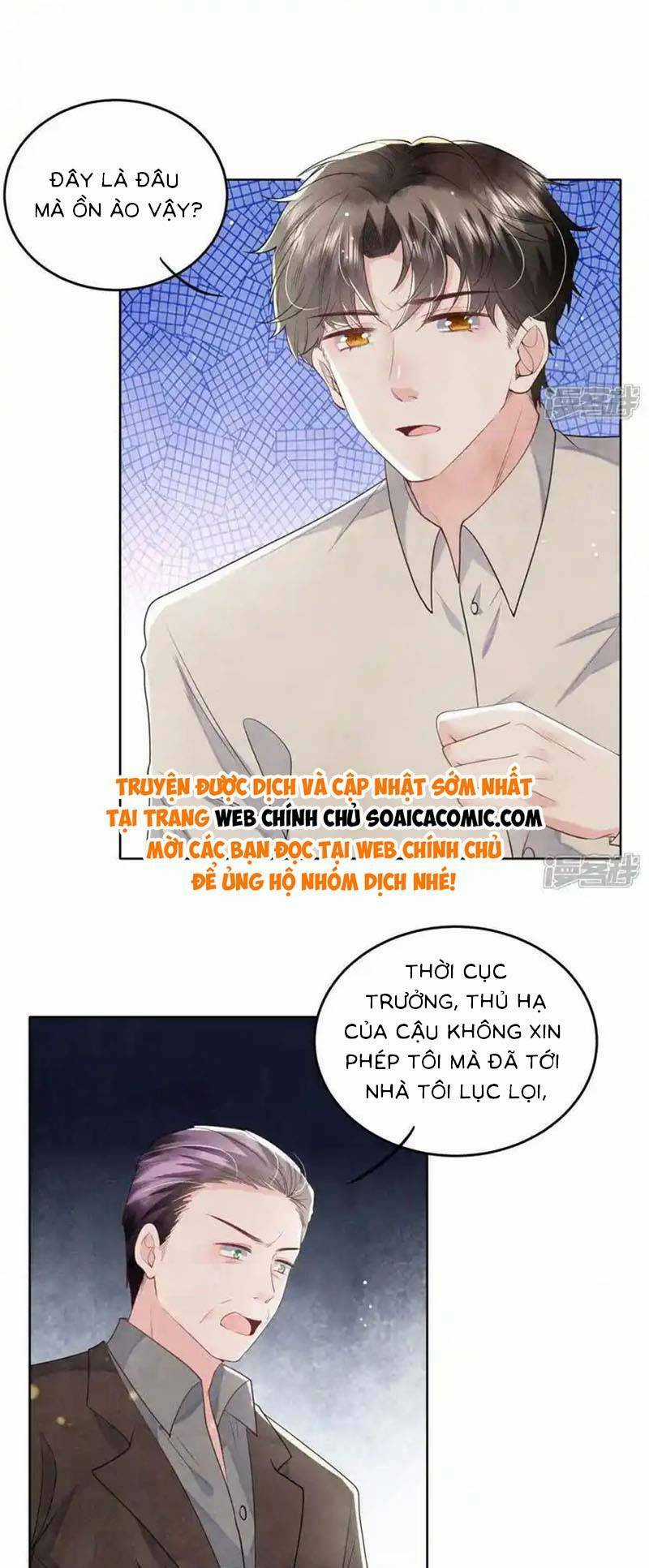 Tôi Có Ông Chồng Hay Ghen Chapter 117 trang 2