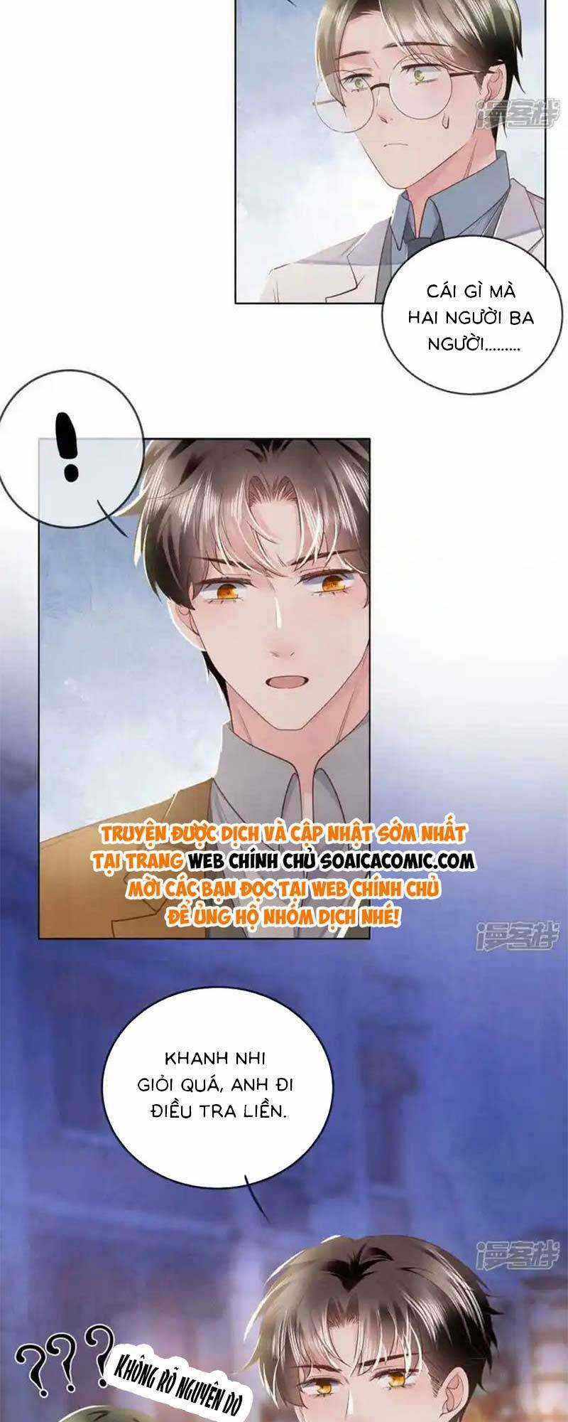 Tôi Có Ông Chồng Hay Ghen Chapter 117 trang 23