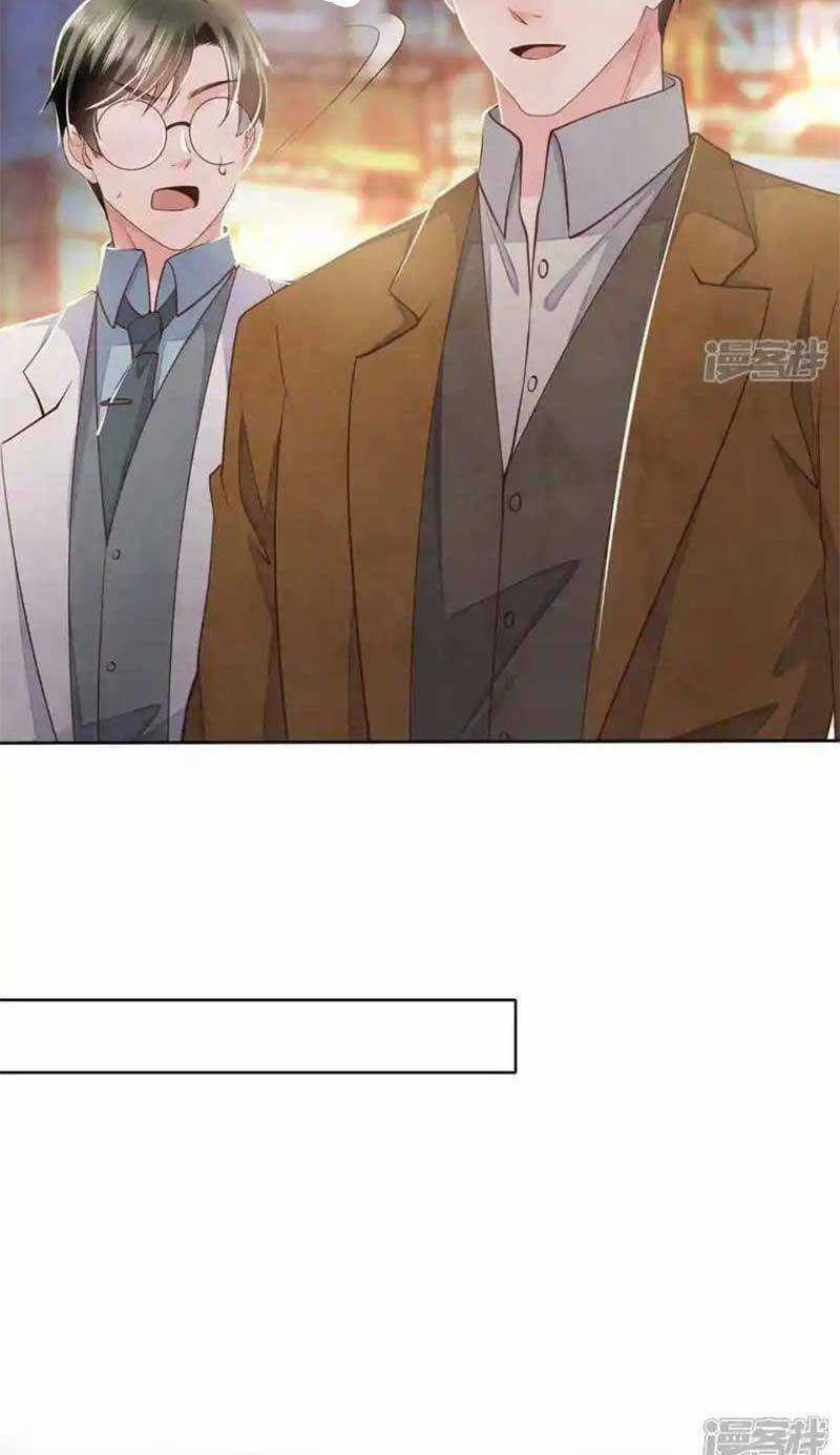 Tôi Có Ông Chồng Hay Ghen Chapter 117 trang 24