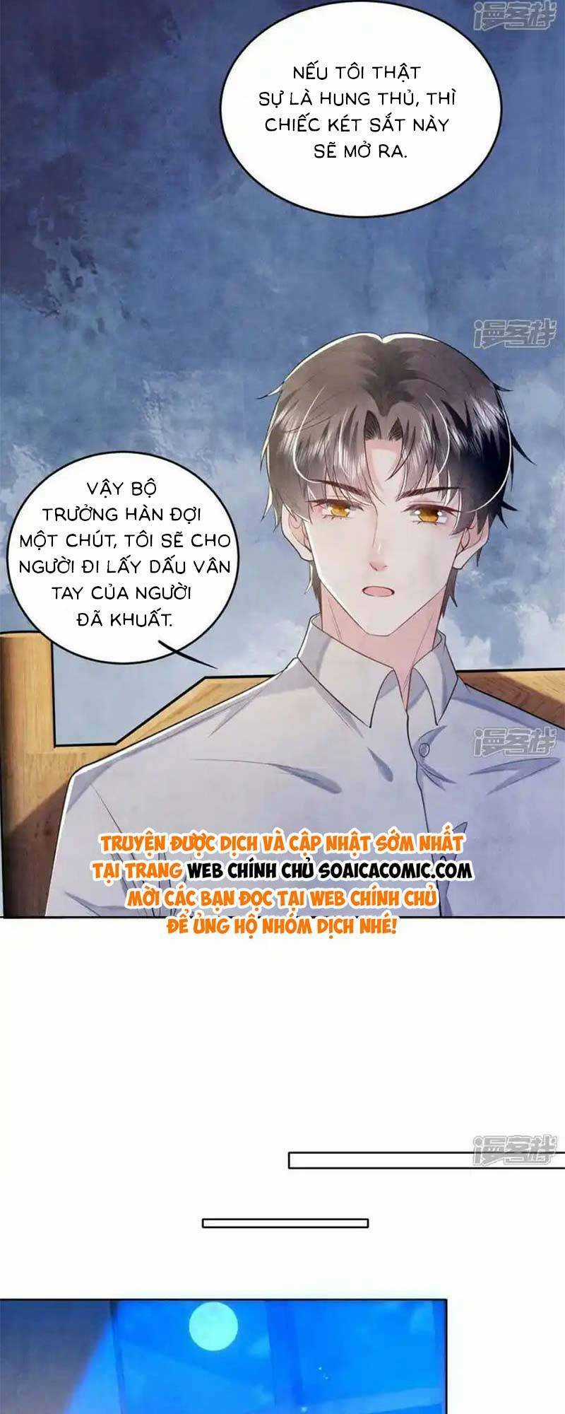Tôi Có Ông Chồng Hay Ghen Chapter 117 trang 5