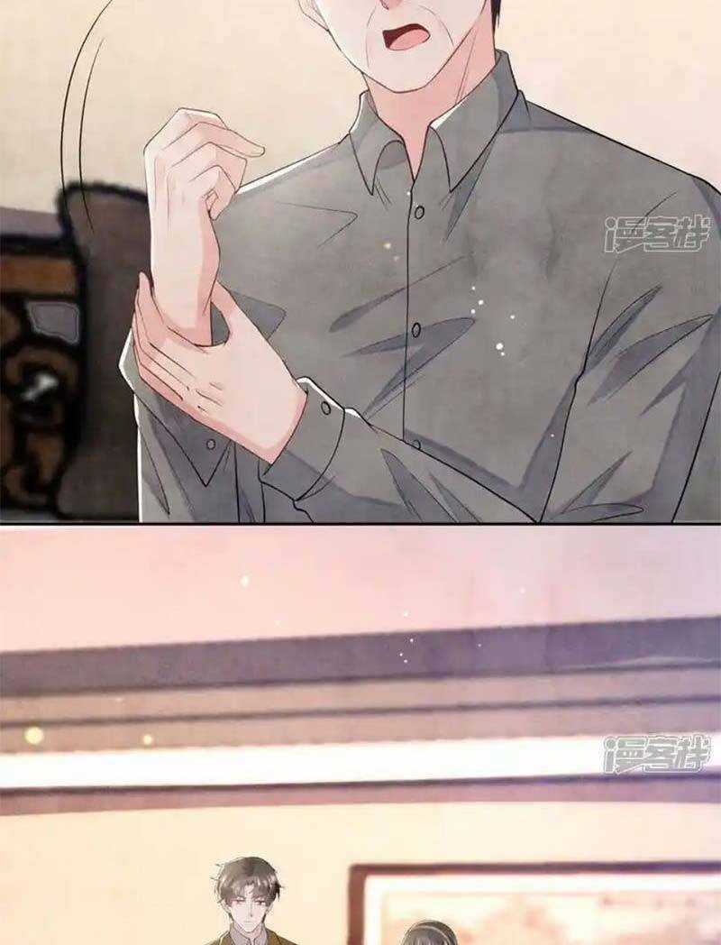 Tôi Có Ông Chồng Hay Ghen Chapter 117 trang 7