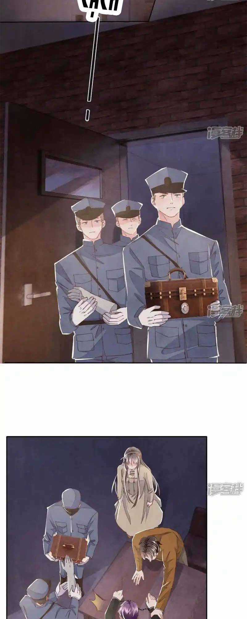 Tôi Có Ông Chồng Hay Ghen Chapter 118 trang 11