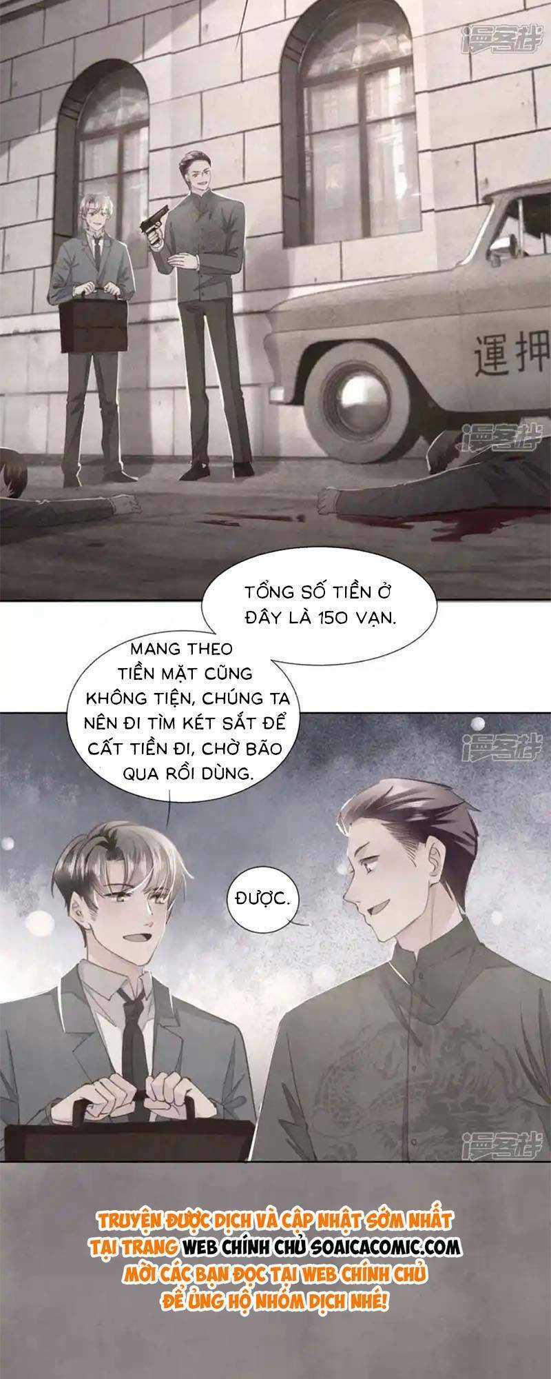 Tôi Có Ông Chồng Hay Ghen Chapter 118 trang 28