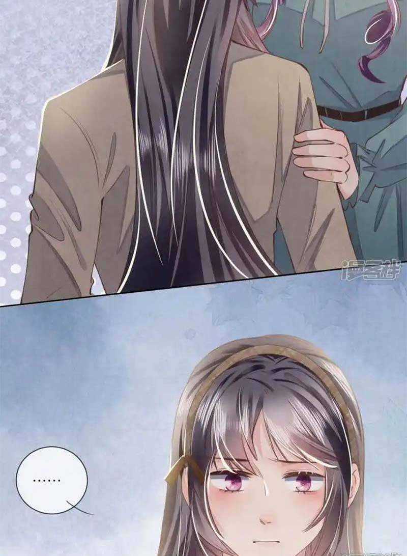 Tôi Có Ông Chồng Hay Ghen Chapter 118 trang 41