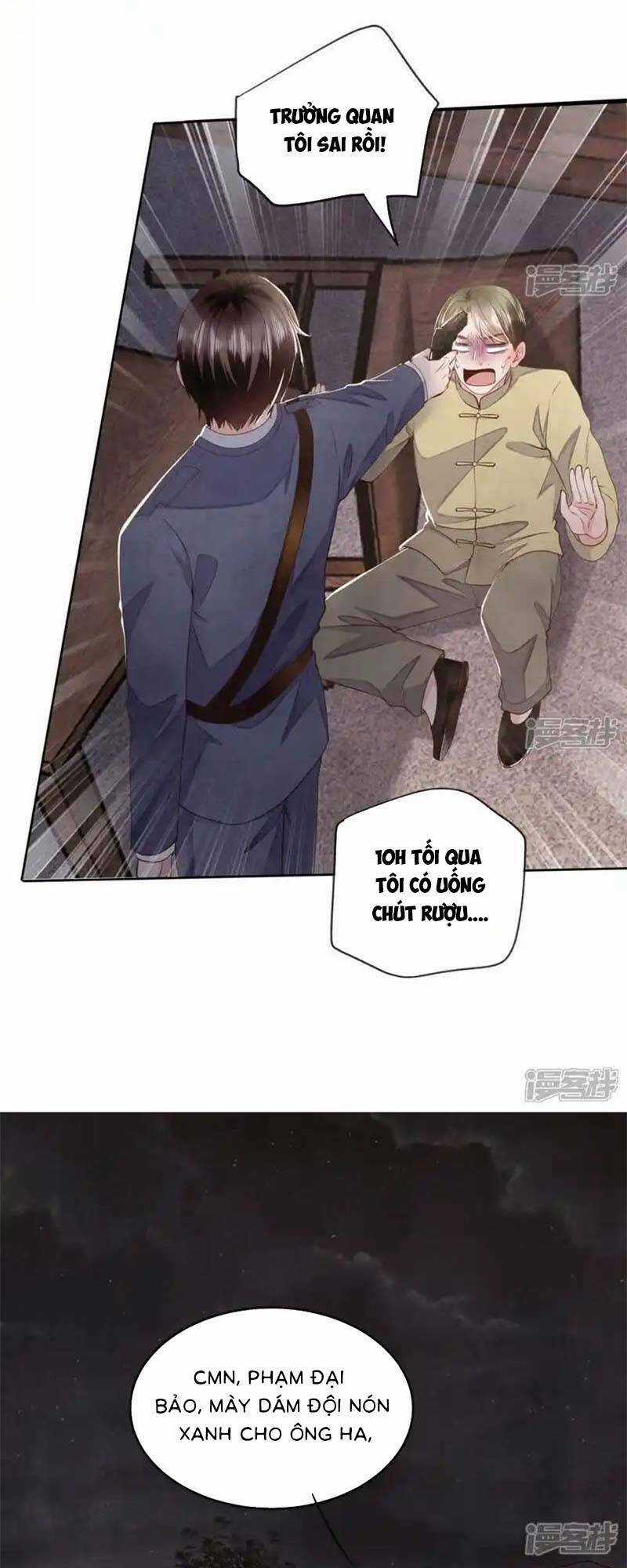 Tôi Có Ông Chồng Hay Ghen Chapter 122 trang 17