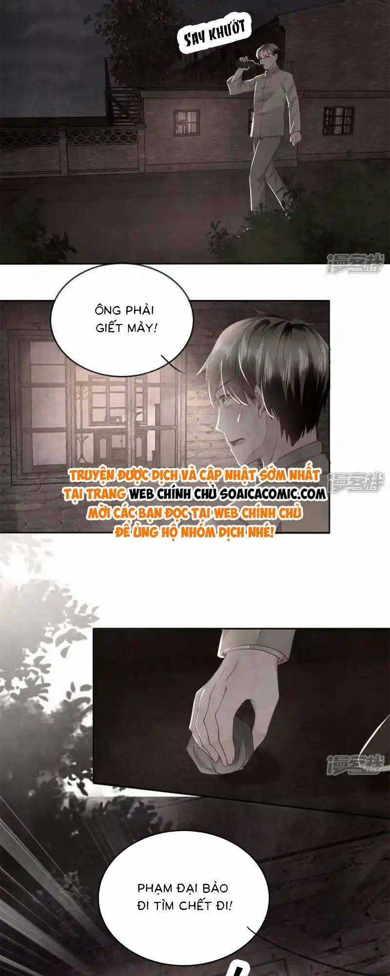 Tôi Có Ông Chồng Hay Ghen Chapter 122 trang 18
