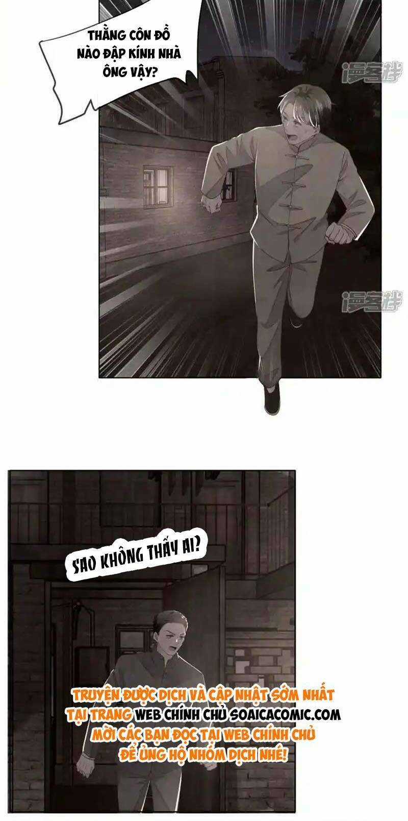 Tôi Có Ông Chồng Hay Ghen Chapter 122 trang 20