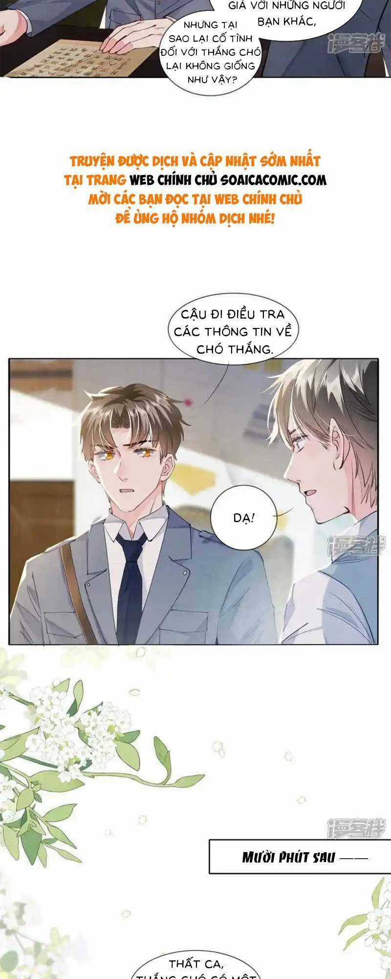 Tôi Có Ông Chồng Hay Ghen Chapter 124 trang 5