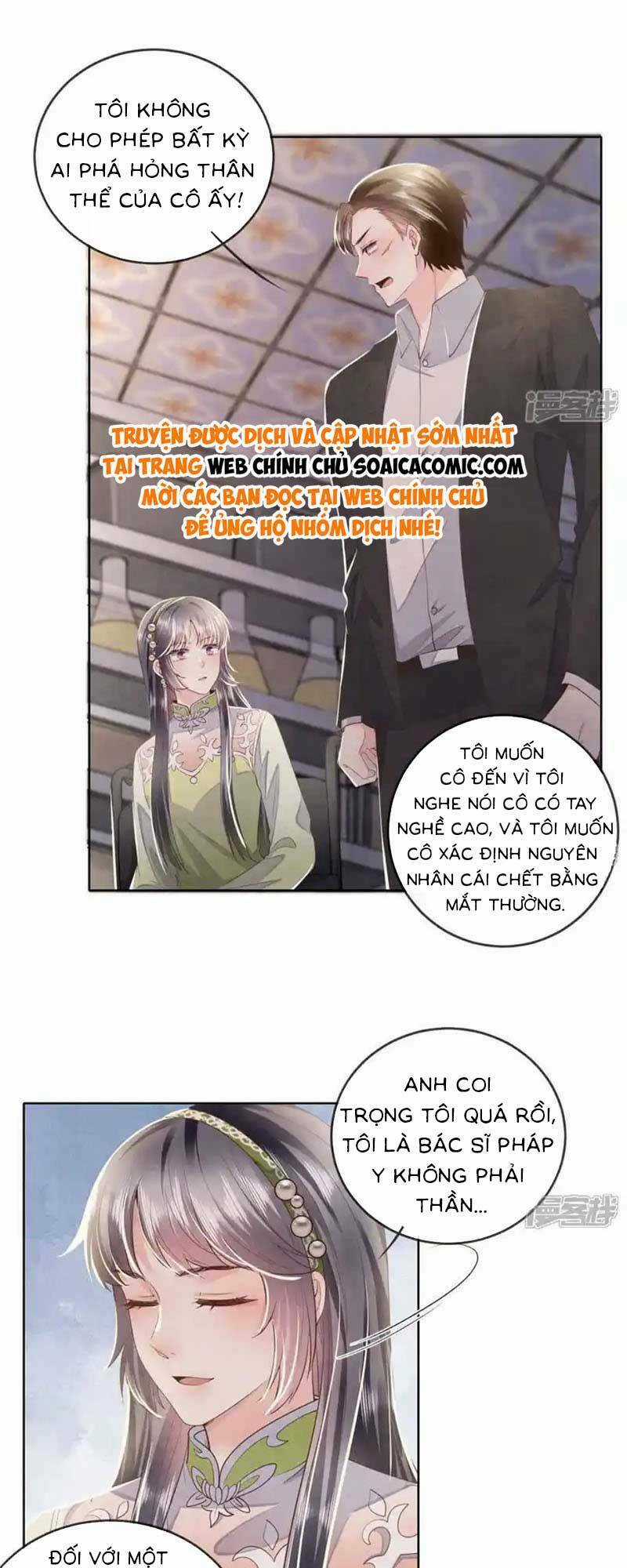Tôi Có Ông Chồng Hay Ghen Chapter 127 trang 14