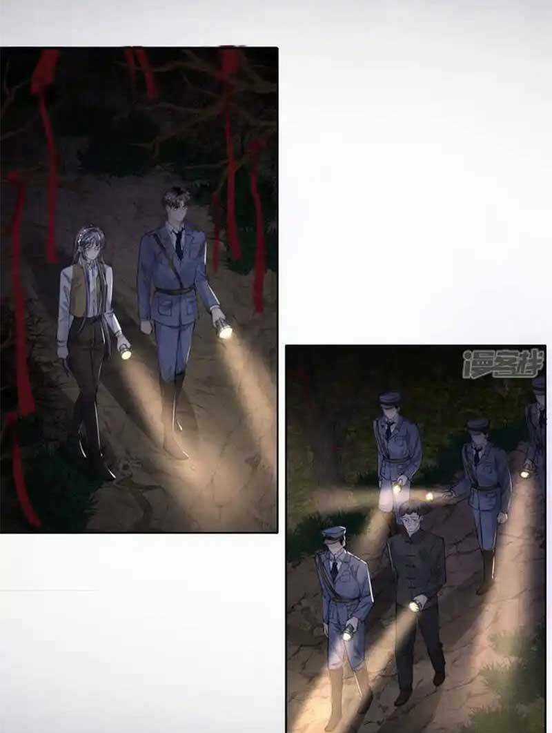 Tôi Có Ông Chồng Hay Ghen Chapter 134 trang 6