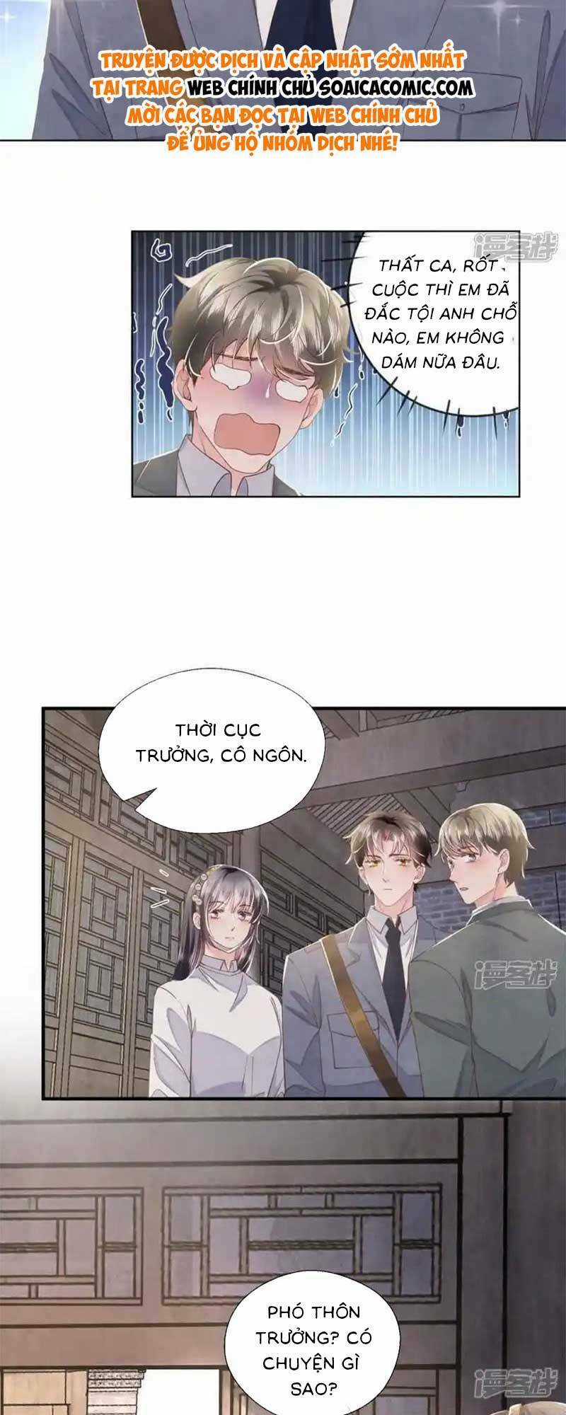 Tôi Có Ông Chồng Hay Ghen Chapter 136 trang 17