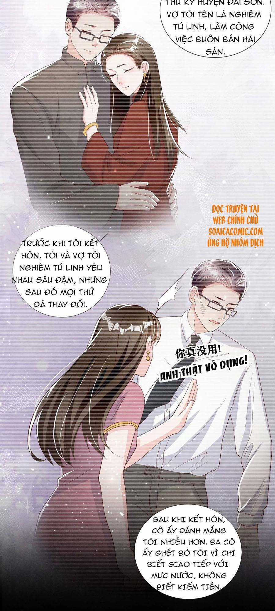 Tôi Có Ông Chồng Hay Ghen Chapter 16 trang 1