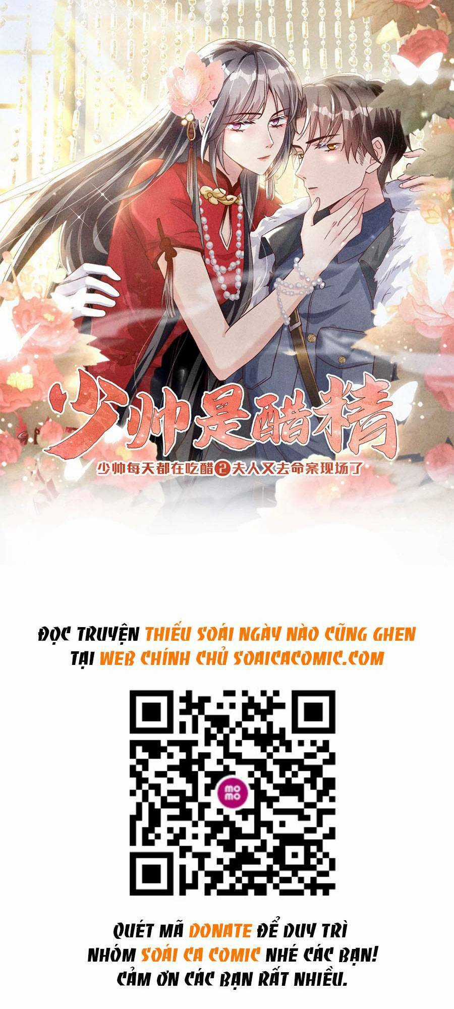 Tôi Có Ông Chồng Hay Ghen Chapter 17 trang 0