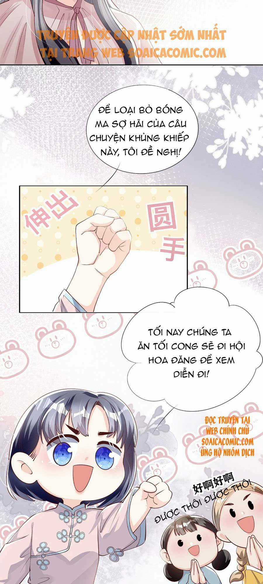 Tôi Có Ông Chồng Hay Ghen Chapter 20 trang 1