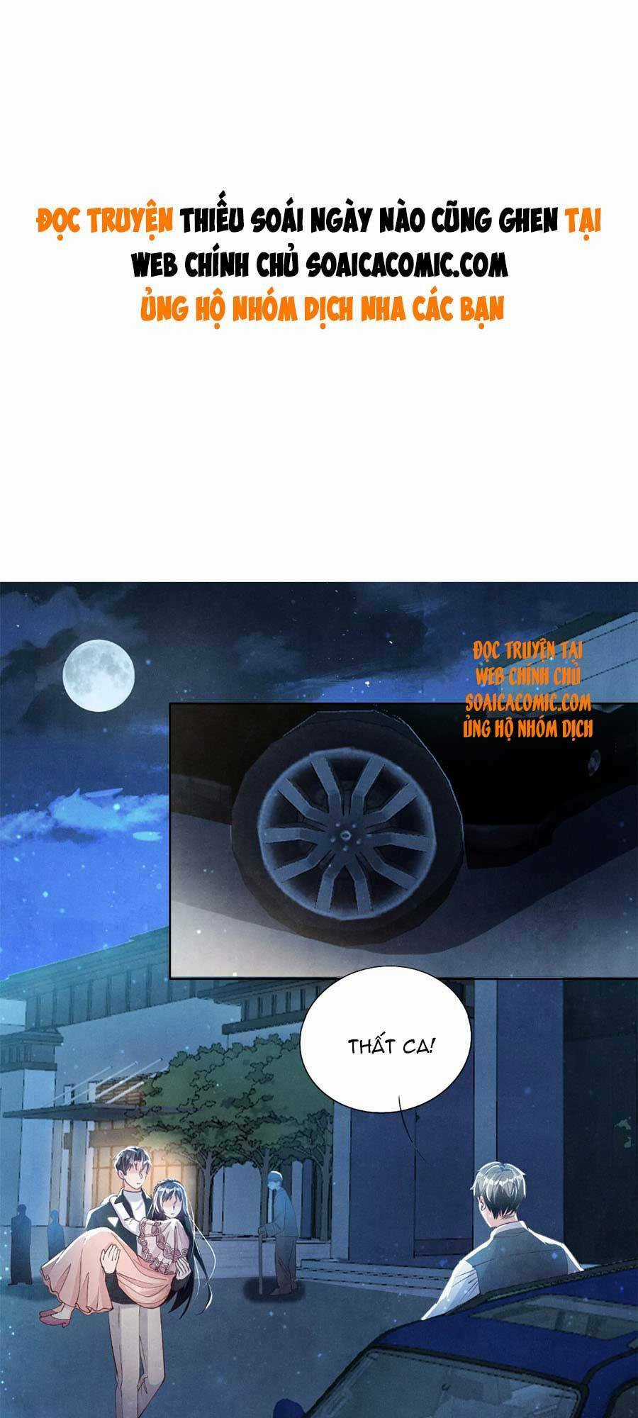 Tôi Có Ông Chồng Hay Ghen Chapter 23 trang 0