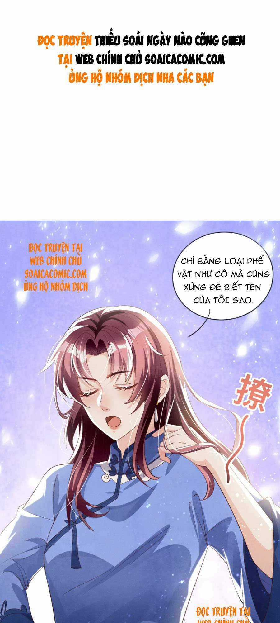 Tôi Có Ông Chồng Hay Ghen Chapter 26 trang 0