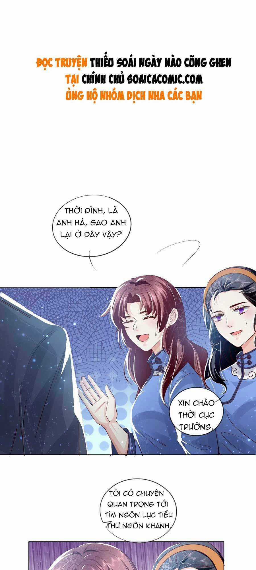 Tôi Có Ông Chồng Hay Ghen Chapter 31 trang 0