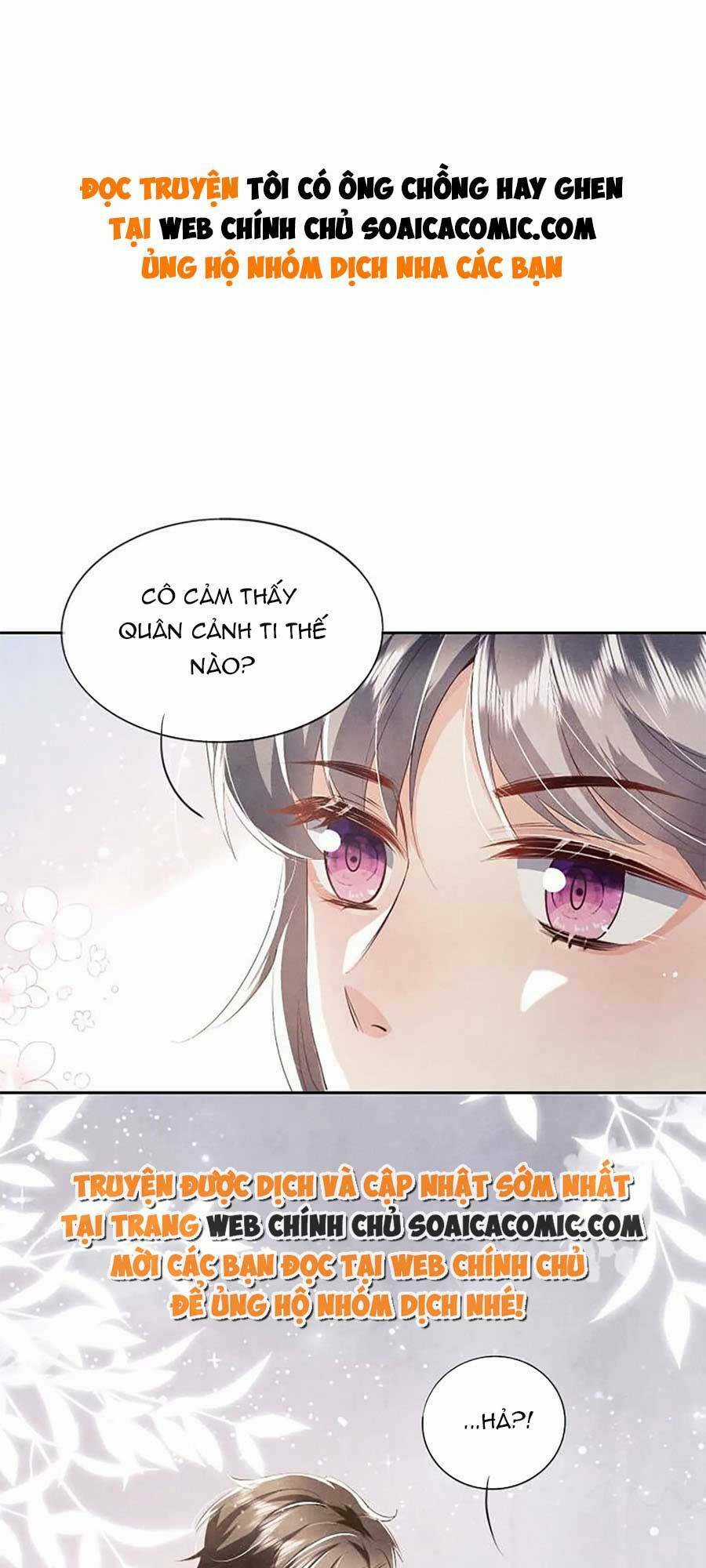 Tôi Có Ông Chồng Hay Ghen Chapter 35 trang 0