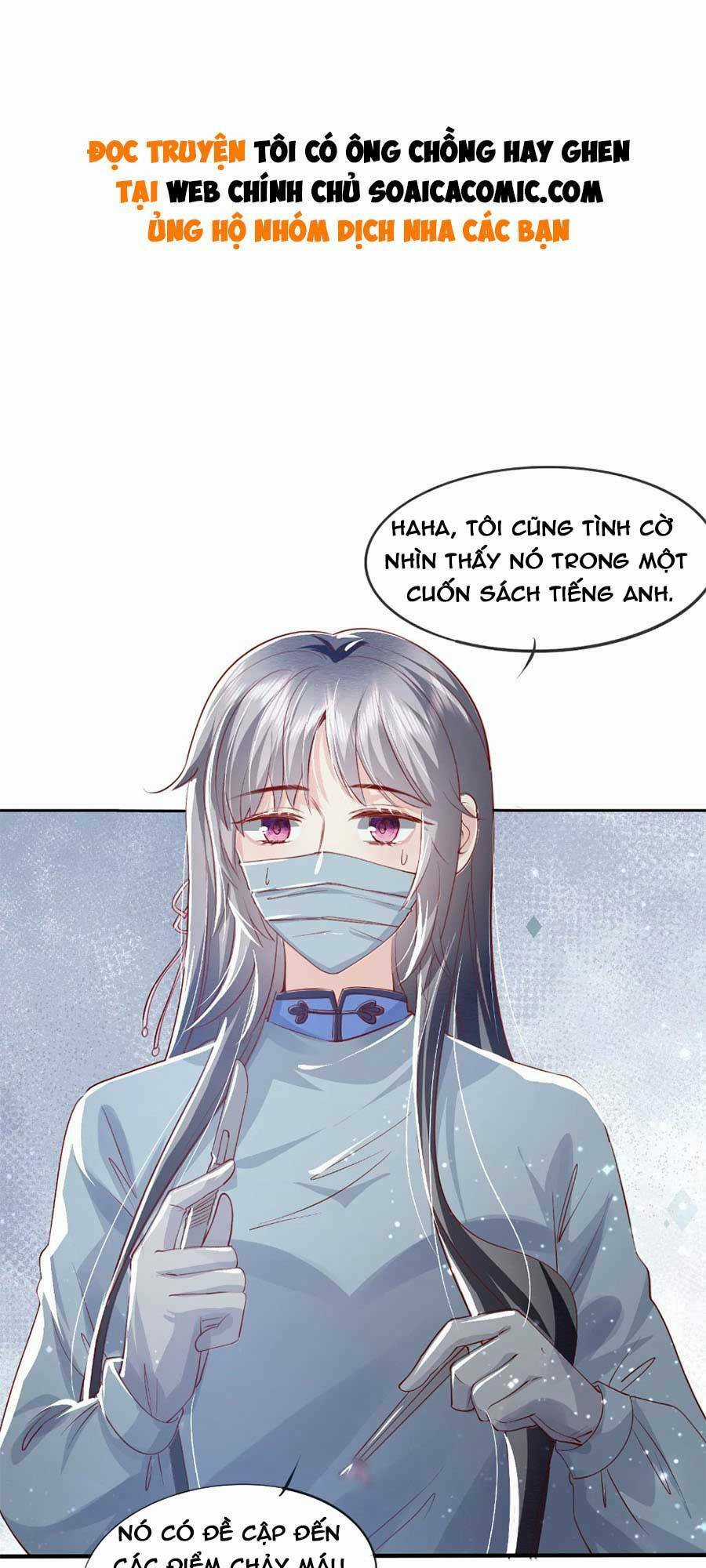 Tôi Có Ông Chồng Hay Ghen Chapter 36 trang 0