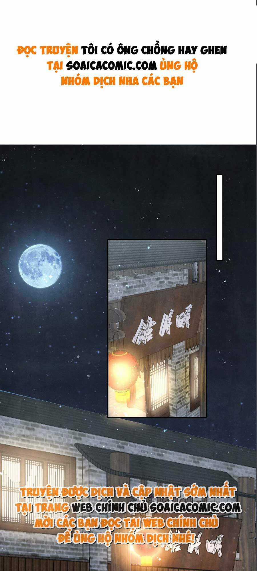 Tôi Có Ông Chồng Hay Ghen Chapter 37 trang 0