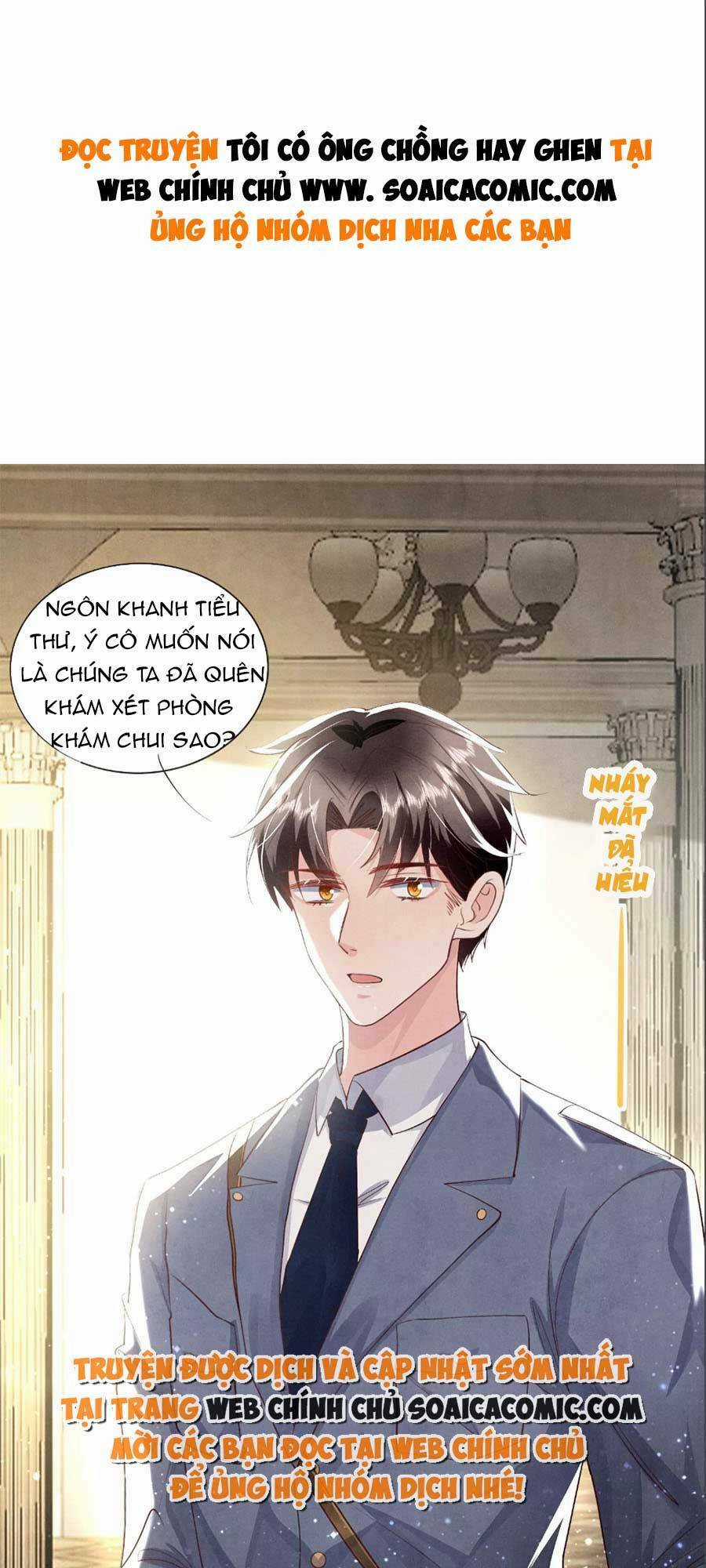 Tôi Có Ông Chồng Hay Ghen Chapter 39 trang 0