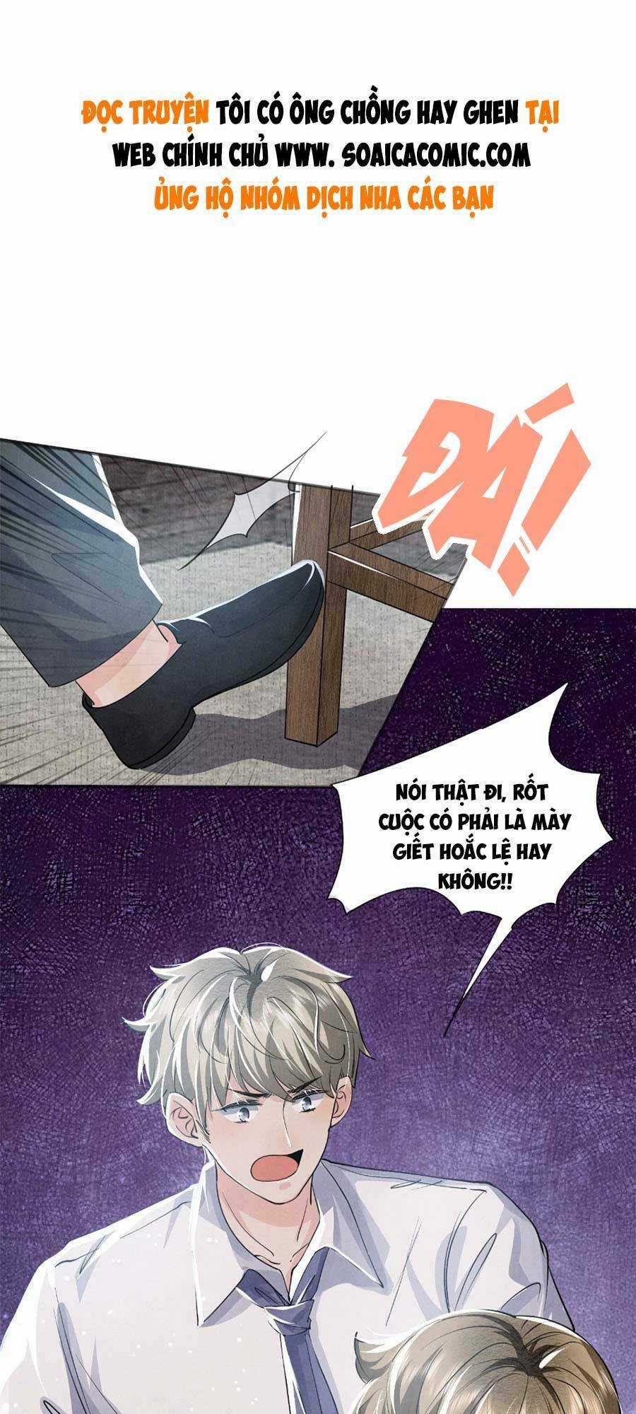 Tôi Có Ông Chồng Hay Ghen Chapter 40 trang 0