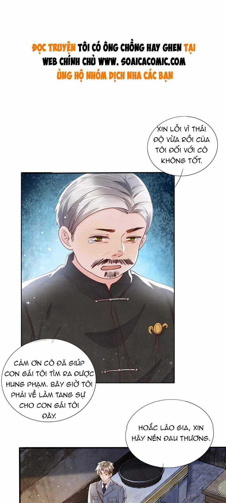 Tôi Có Ông Chồng Hay Ghen Chapter 43 trang 0