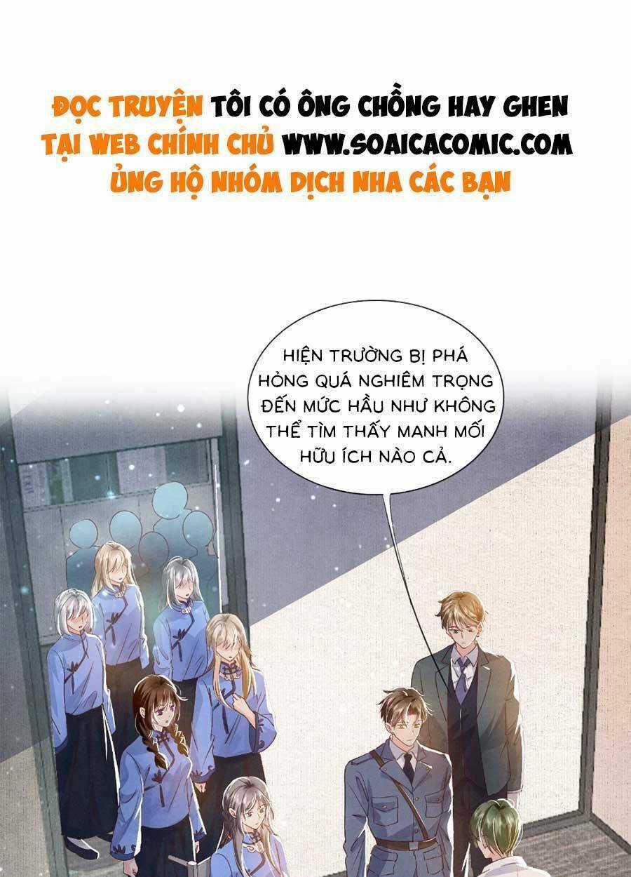 Tôi Có Ông Chồng Hay Ghen Chapter 48 trang 0