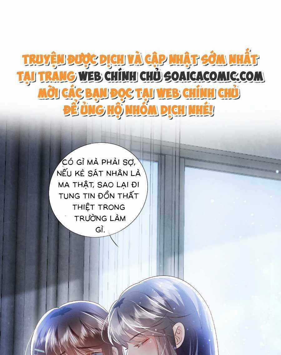 Tôi Có Ông Chồng Hay Ghen Chapter 54 trang 0