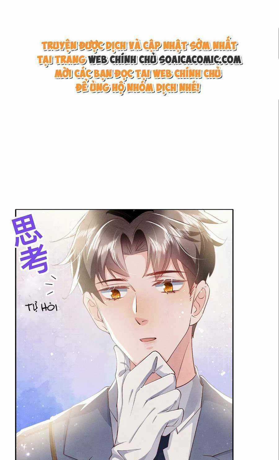 Tôi Có Ông Chồng Hay Ghen Chapter 56 trang 0