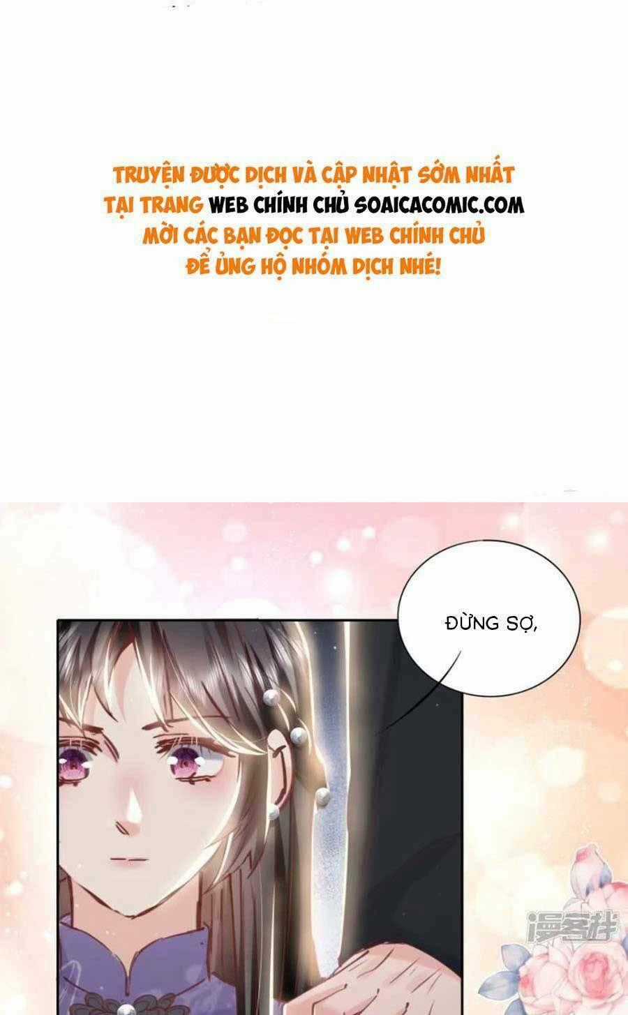 Tôi Có Ông Chồng Hay Ghen Chapter 82 trang 0