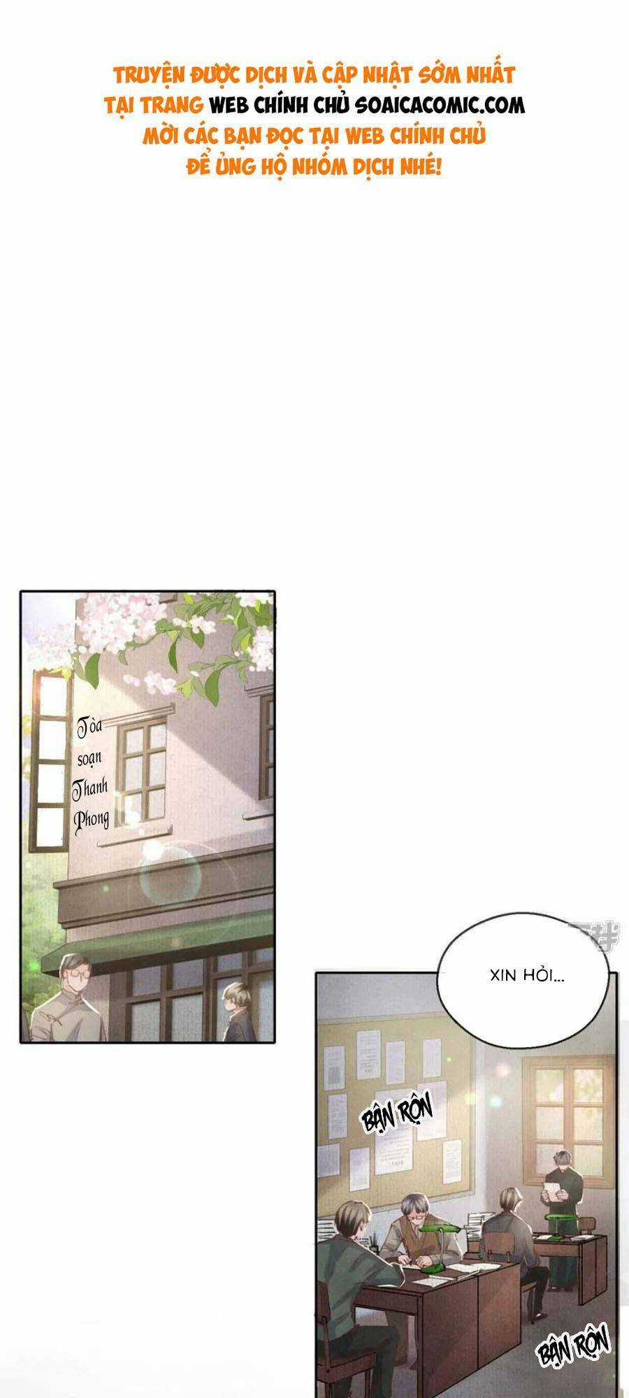 Tôi Có Ông Chồng Hay Ghen Chapter 88 trang 0