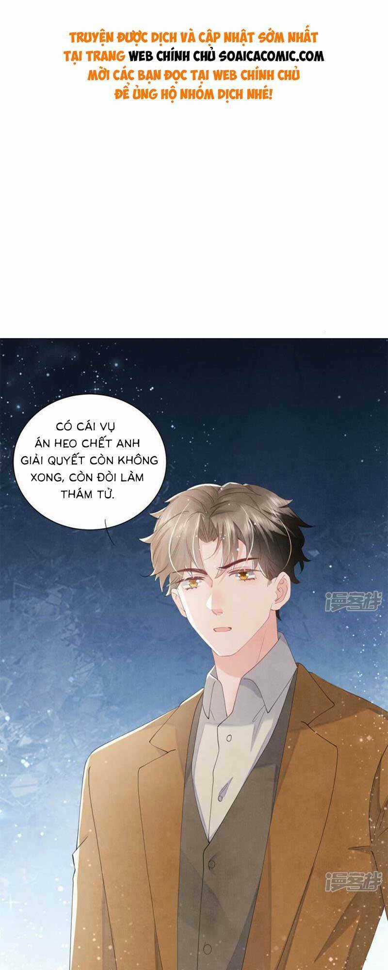 Tôi Có Ông Chồng Hay Ghen Chapter 96 trang 0