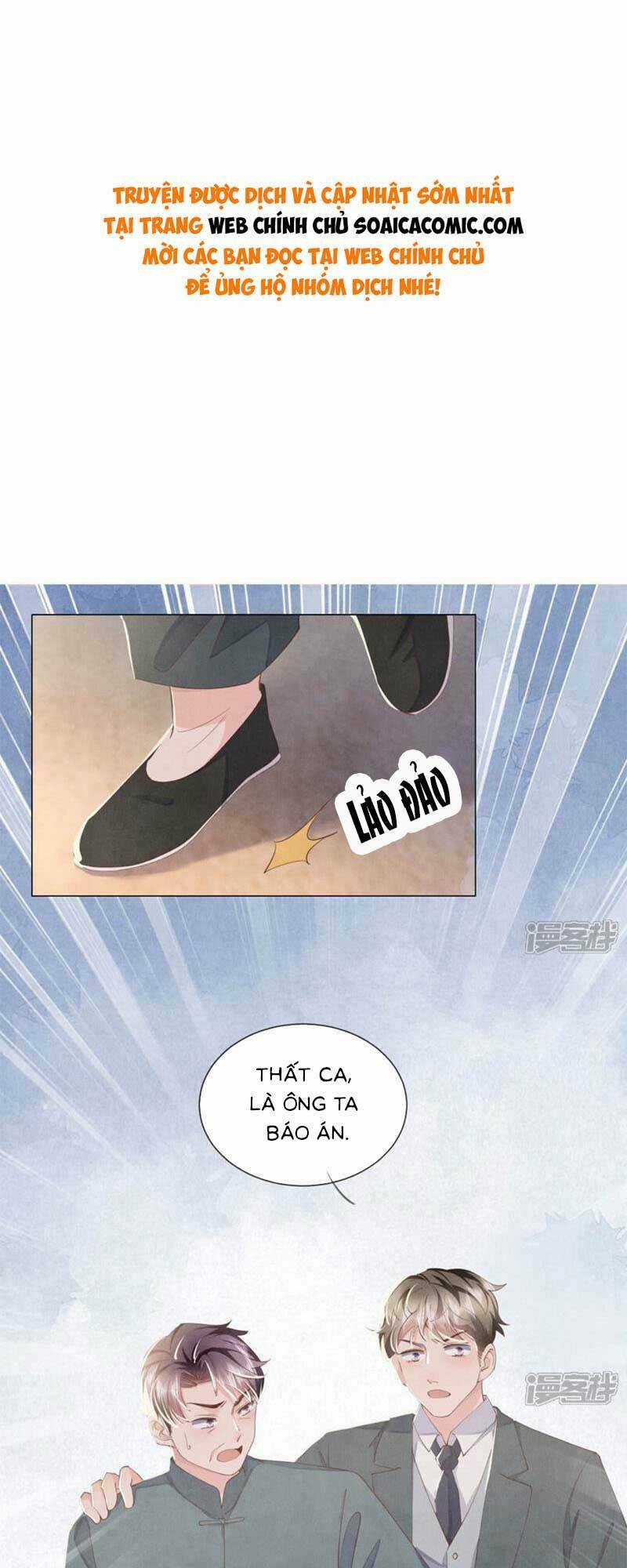 Tôi Có Ông Chồng Hay Ghen Chapter 97 trang 0