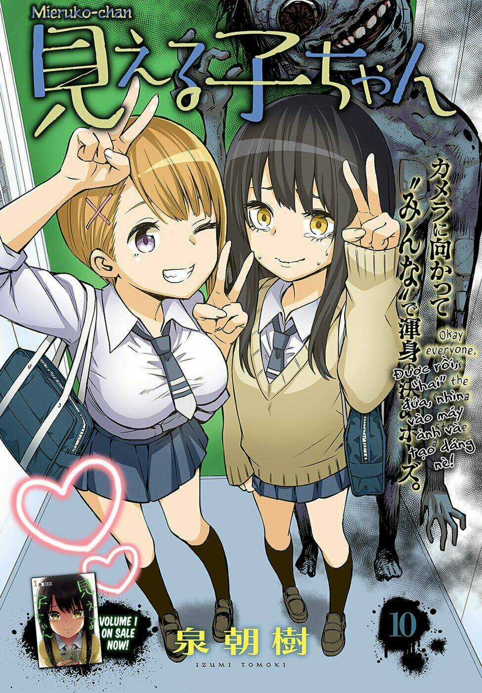 Tôi Có Thể Nhìn Thấy Chúng... Chapter 10 trang 1