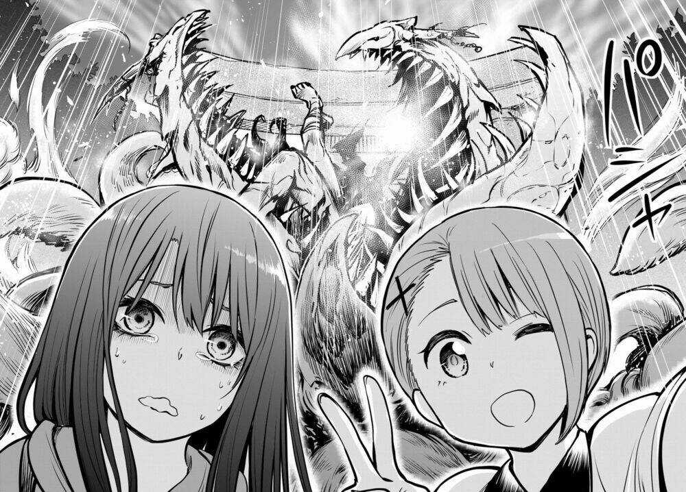 Tôi Có Thể Nhìn Thấy Chúng... Chapter 11 trang 13