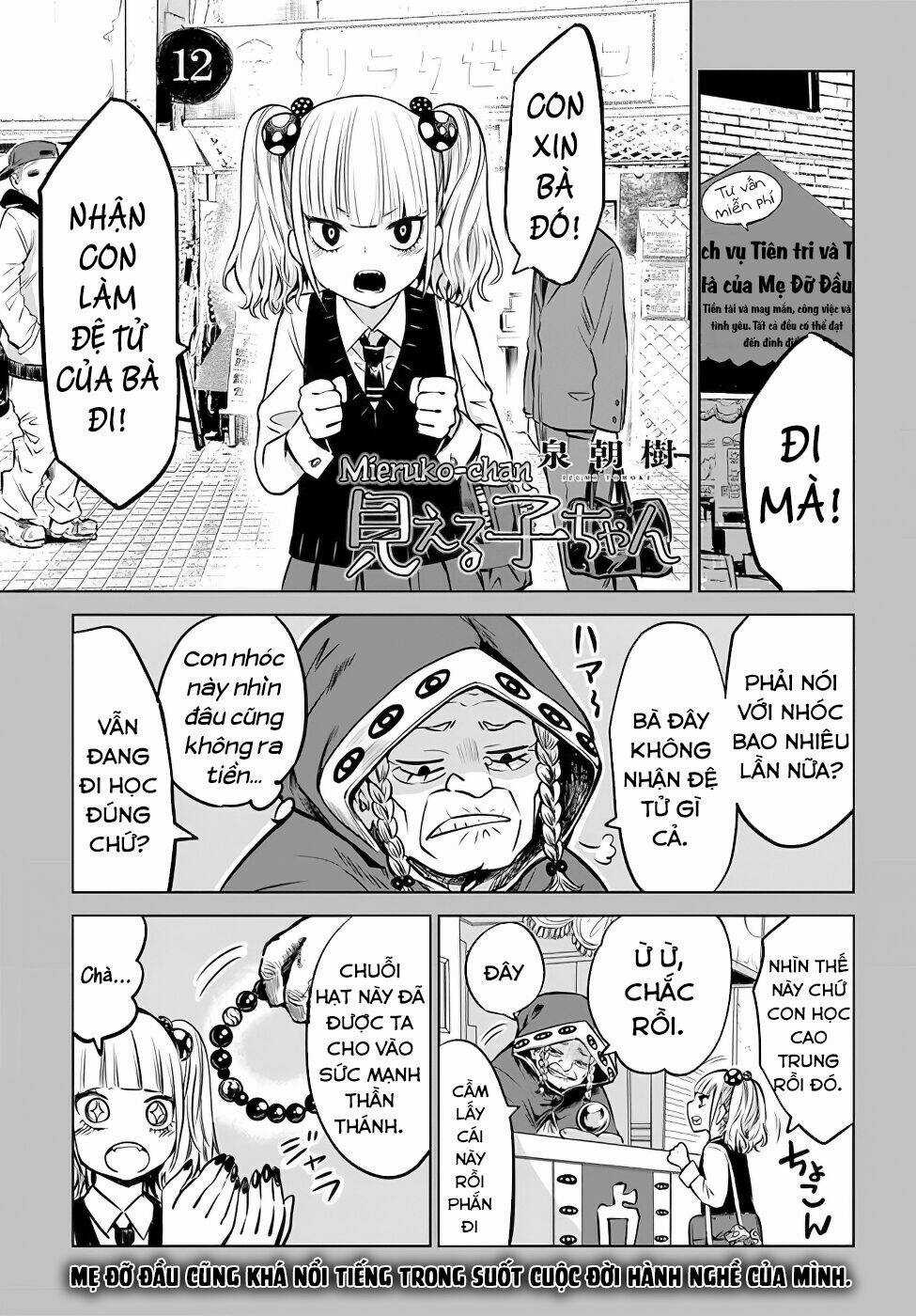Tôi Có Thể Nhìn Thấy Chúng... Chapter 12 trang 1