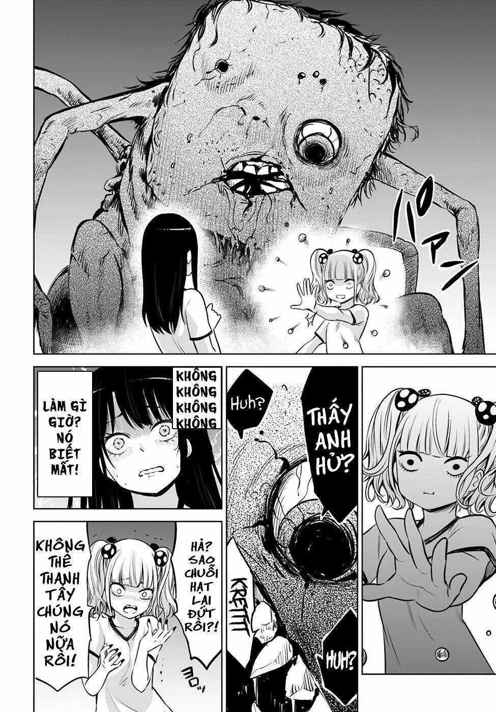 Tôi Có Thể Nhìn Thấy Chúng... Chapter 12 trang 14