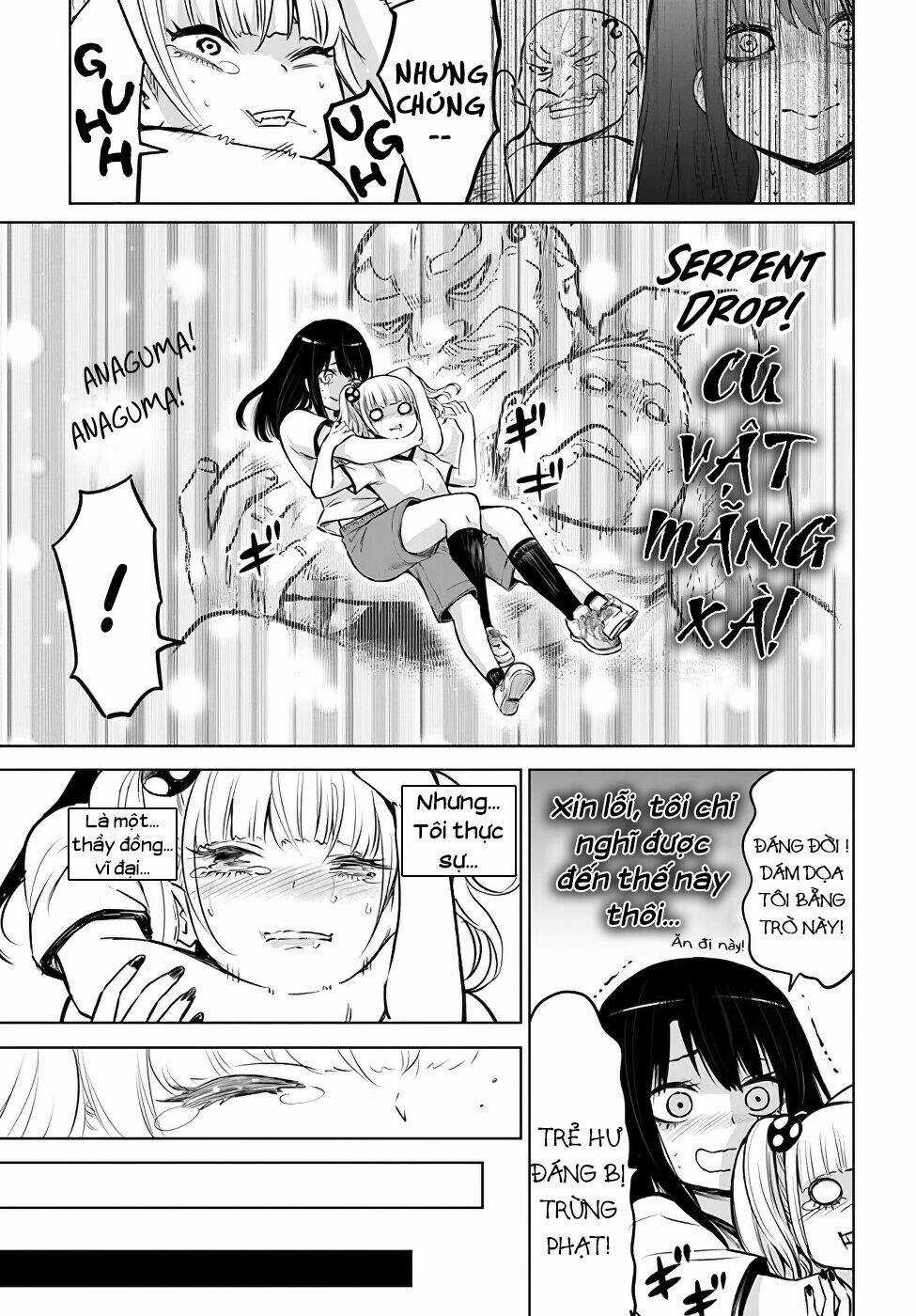 Tôi Có Thể Nhìn Thấy Chúng... Chapter 12 trang 15