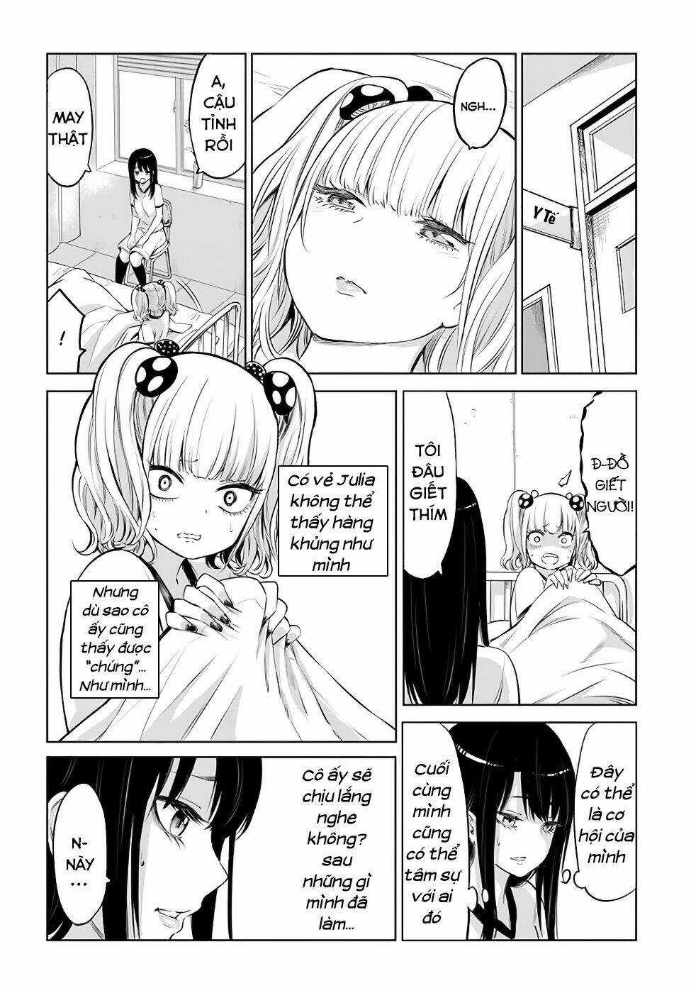 Tôi Có Thể Nhìn Thấy Chúng... Chapter 12 trang 16