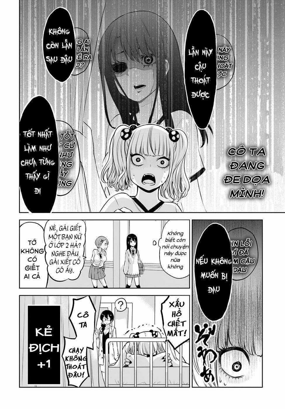 Tôi Có Thể Nhìn Thấy Chúng... Chapter 12 trang 18